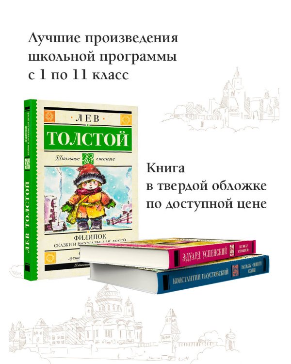 ПАЗЛЫ 160 элементов. ЧУДЕСНЫЕ ЕДИНОРОГИ №29 (ПУ160-9837)