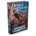 (Азбука) Звезды новой фэнтези Рожденный туманом. Книга 1. Пепел и сталь