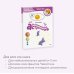 Чевостик Увлекательная астрономия. Детская энциклопедия (Чевостик) (Paperback)