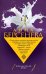 Обложка книги «Французская жена» — Берсенева Анна, ISBN 9785699829507