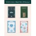 Дополнительное изображение книги «Уголовный мир царской России»