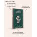 Дополнительное изображение книги «Уголовный мир царской России»
