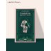 Дополнительное изображение книги «Уголовный мир царской России»