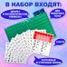 Логопед Надежда Жукова Касса букв, слогов и счёта
