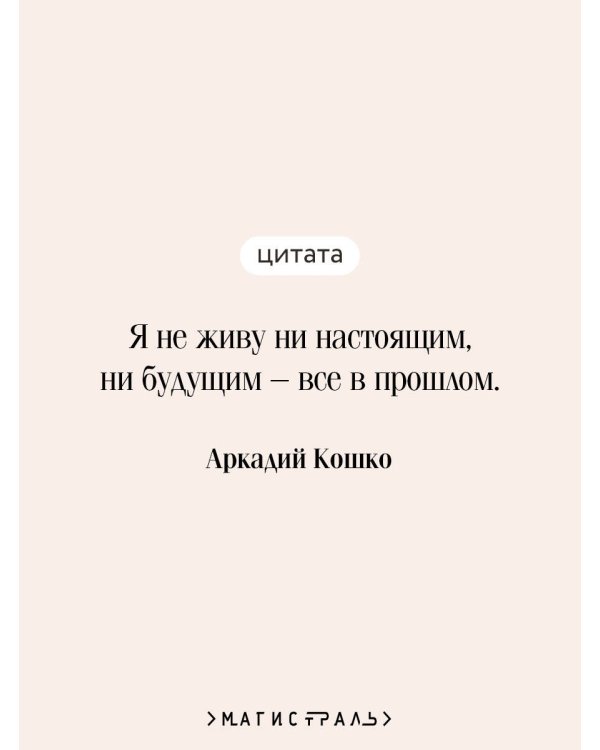 Дополнительное изображение книги «Уголовный мир царской России»