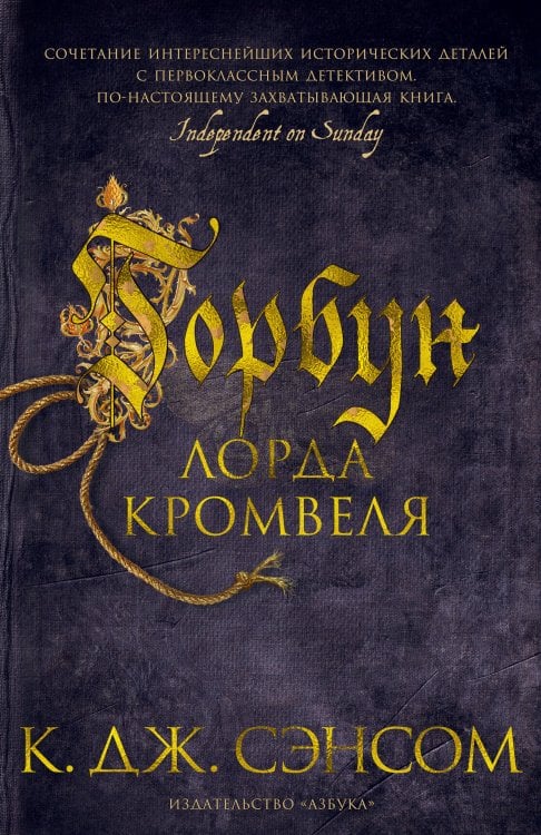 Игровой набор мебели "СОЛНЕЧНЫЙ БАЛКОН" Арт.48885