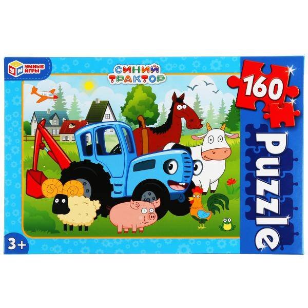 СИНИЙ ТРАКТОР ПАЗЛЫ КЛАССИЧЕСКИЕ В КОРОБКЕ. ПАЗЛ 160 ДЕТАЛЕЙ в кор.12шт