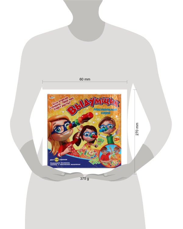 НАСТОЛЬНАЯ ИГРА "ВЫДУМЩИК" ТМ "ИГРАЕМ ВМЕСТЕ" В РУСС. КОР. в кор.2*24шт