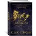 Игровой набор мебели "СОЛНЕЧНЫЙ БАЛКОН" Арт.48885