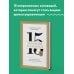15 заповедей руководителя. Эффективные принципы управления для бизнесменов