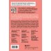 МОЗГ. Советы ученого, как по максимуму использовать самый совершенный в мире орган