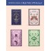 Дополнительное изображение книги «Обыкновенная история»