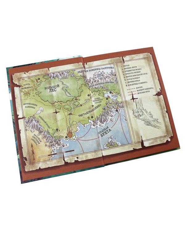 По следам лунных цветов (выпуск 2)