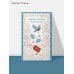 Дополнительное изображение книги «Зимние истории. Русская классика»