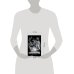 Дополнительное изображение книги «Отражение (#1)»