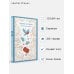 Дополнительное изображение книги «Зимние истории. Русская классика»