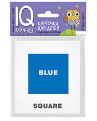 Умный малыш. ENGLISH. Цвета и формы