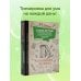 Самые крутые головоломки и логические задачи для развития памяти, ума и интеллекта