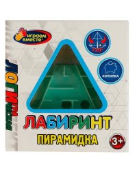 Логическая игра пирамида-лабиринт, кор.8,1*8,6*8,1см ИГРАЕМ ВМЕСТЕ в кор.2*96шт