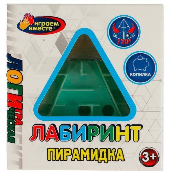 Логическая игра пирамида-лабиринт, кор.8,1*8,6*8,1см ИГРАЕМ ВМЕСТЕ в кор.2*96шт
