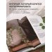 Эстетика живого интерьера. Как создать стильное пространство с помощью комнатных растений