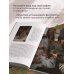 Эстетика живого интерьера. Как создать стильное пространство с помощью комнатных растений