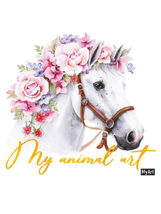 MyArt. My animal Art. БЛОКНОТ 7БЦ. ЛОШАДЬ