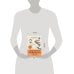 Дополнительное изображение книги «Удивительная медицина. Как врачи перевернули наше представление о здоровье и болезнях»