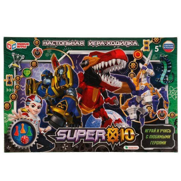 ИГРА-ХОДИЛКА (Умка) Игра-ходилка Супер 10. Настольная игра-ходилка. 217х330х27мм. Умные игры в кор.20шт