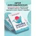 Маркетинг для немаркетологов Запуски в лёгкости. Книга о том, как создавать инфопродукты и делать деньги на любых охватах