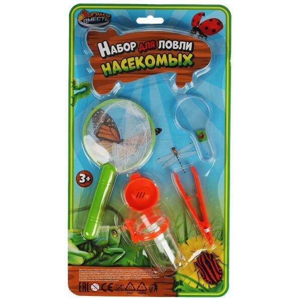 РОЛЕВЫЕ НАБОРЫ (Умка) Набор для ловли насекомых блист.19*35*6см ИГРАЕМ ВМЕСТЕ в кор.2*48шт