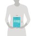Дополнительное изображение книги «Неучебник по русскому языку. Орфография. Часть 1»
