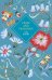 Pride and Prejudice (Jane Austen) Гордость и предубеждение (Джейн Остин) /Книги на английском языке