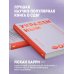 Украденный фокус. Почему мы страдаем от дефицита внимания и как сосредоточиться на самом важном