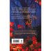 Дополнительное изображение книги «Призраки Вудхаус-Гроув»