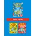 Большой детский атлас России с наклейками