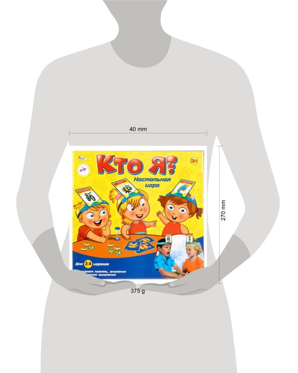 НАСТОЛЬНАЯ ИГРА "КТО Я?" ТМ "ИГРАЕМ ВМЕСТЕ" В РУСС. КОР. в кор.2*30шт