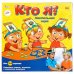 НАСТОЛЬНАЯ ИГРА "КТО Я?" ТМ "ИГРАЕМ ВМЕСТЕ" В РУСС. КОР. в кор.2*30шт
