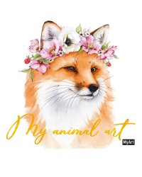 MyArt. My animal Art. БЛОКНОТ 7БЦ. ЛИСА