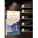 Уж сколько их упало в эту бездну... Стихотворения. Поэмы. Проза.