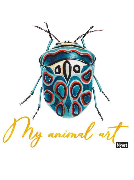 MyArt. My animal Art. БЛОКНОТ 7БЦ. ЖУК