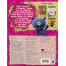 UglyDolls. Куклы с характером UglyDolls. Куклы с характером. Веселые игры (с наклейками)