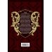 Легенды Тарсилии. Том 1