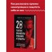 Психология влияния 28 тактик манипулирования и защиты. Как не дать собеседнику взять контроль над вами