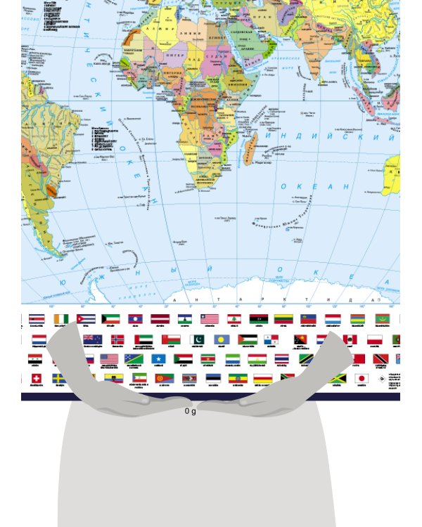 Политическая карта мира с флагами (в новых границах; очень большая)
