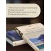 Уж сколько их упало в эту бездну... Стихотворения. Поэмы. Проза.