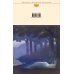 Уж сколько их упало в эту бездну... Стихотворения. Поэмы. Проза.