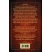Мастера магического реализма (покет) За темными лесами: Старые сказки на новый лад