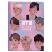 Дневник школьный. I love BTS (48 л., твердая обложка)