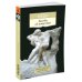Азбука-классика. Non-Fiction Беседы об искусстве